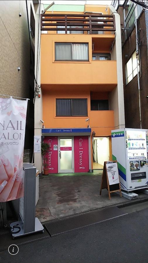 Luanahotel In Nakano Токіо Екстер'єр фото